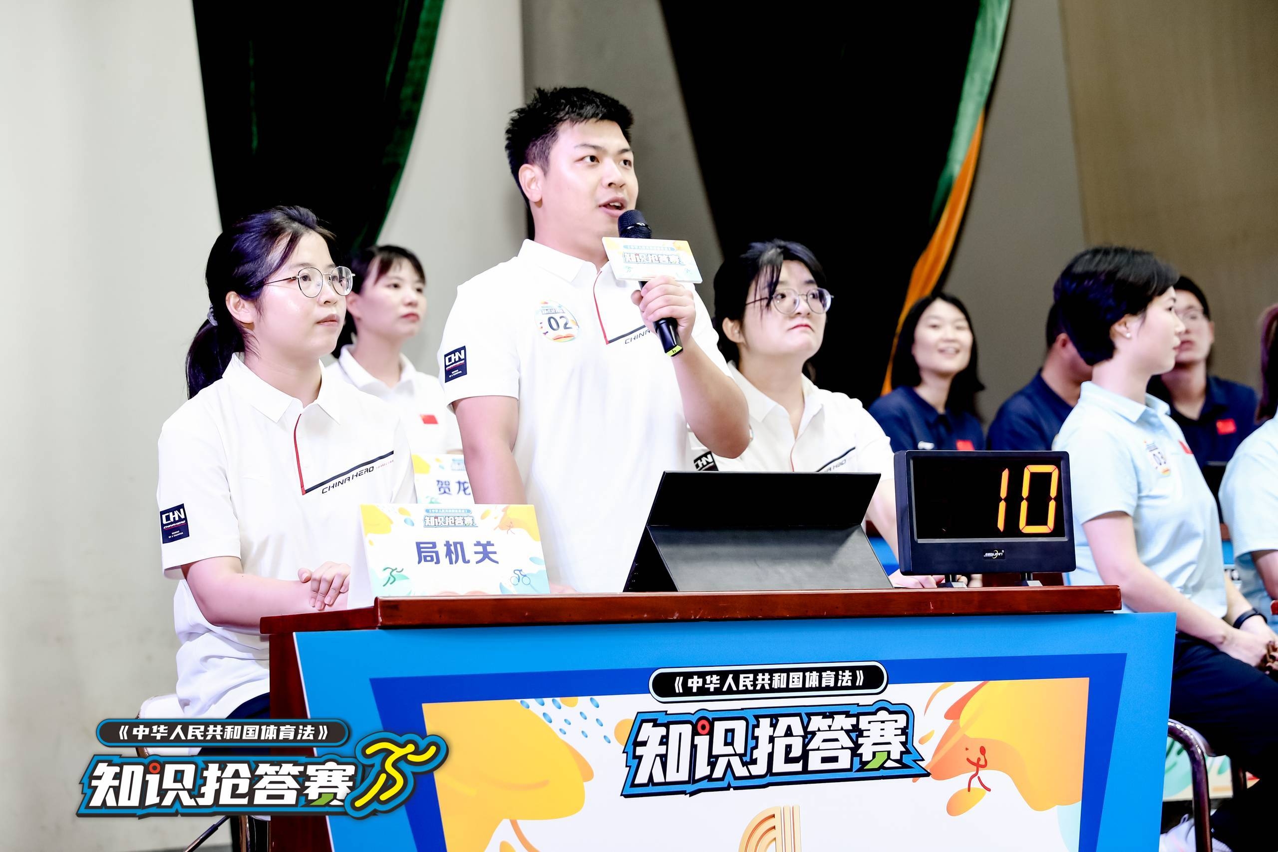 湖南乐鱼leyu体育管理有限公司