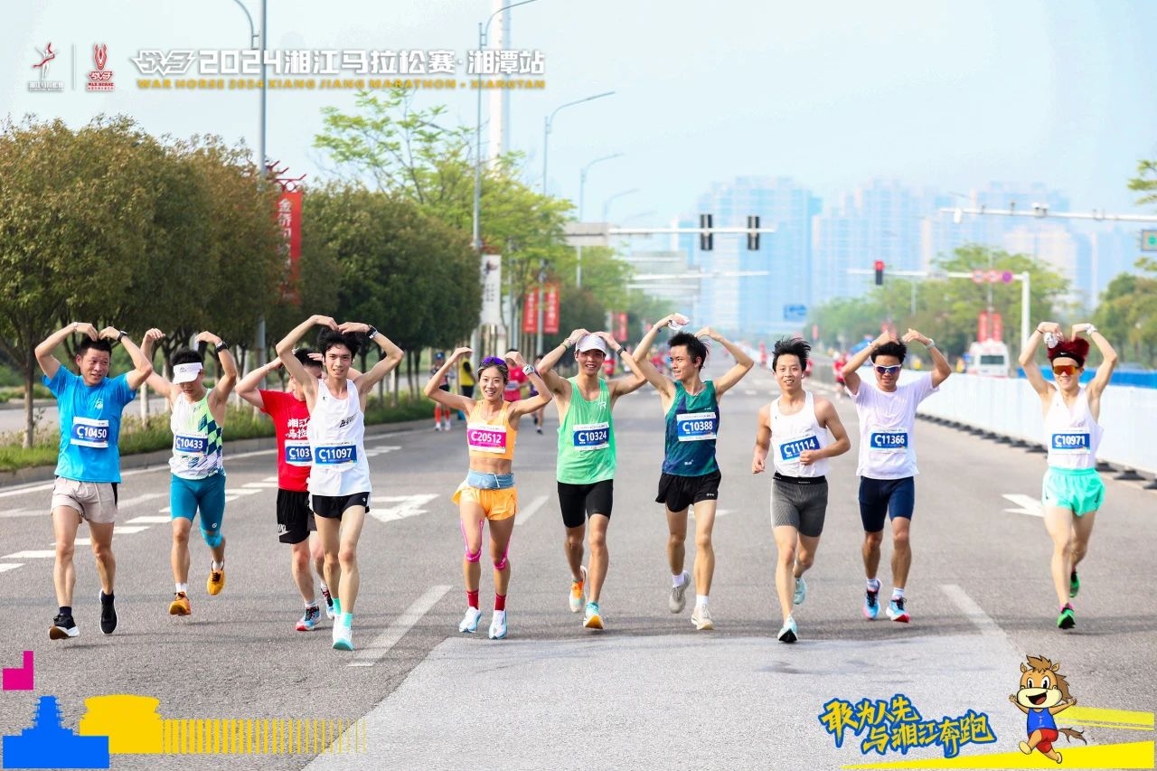 湖南乐鱼leyu体育管理有限公司