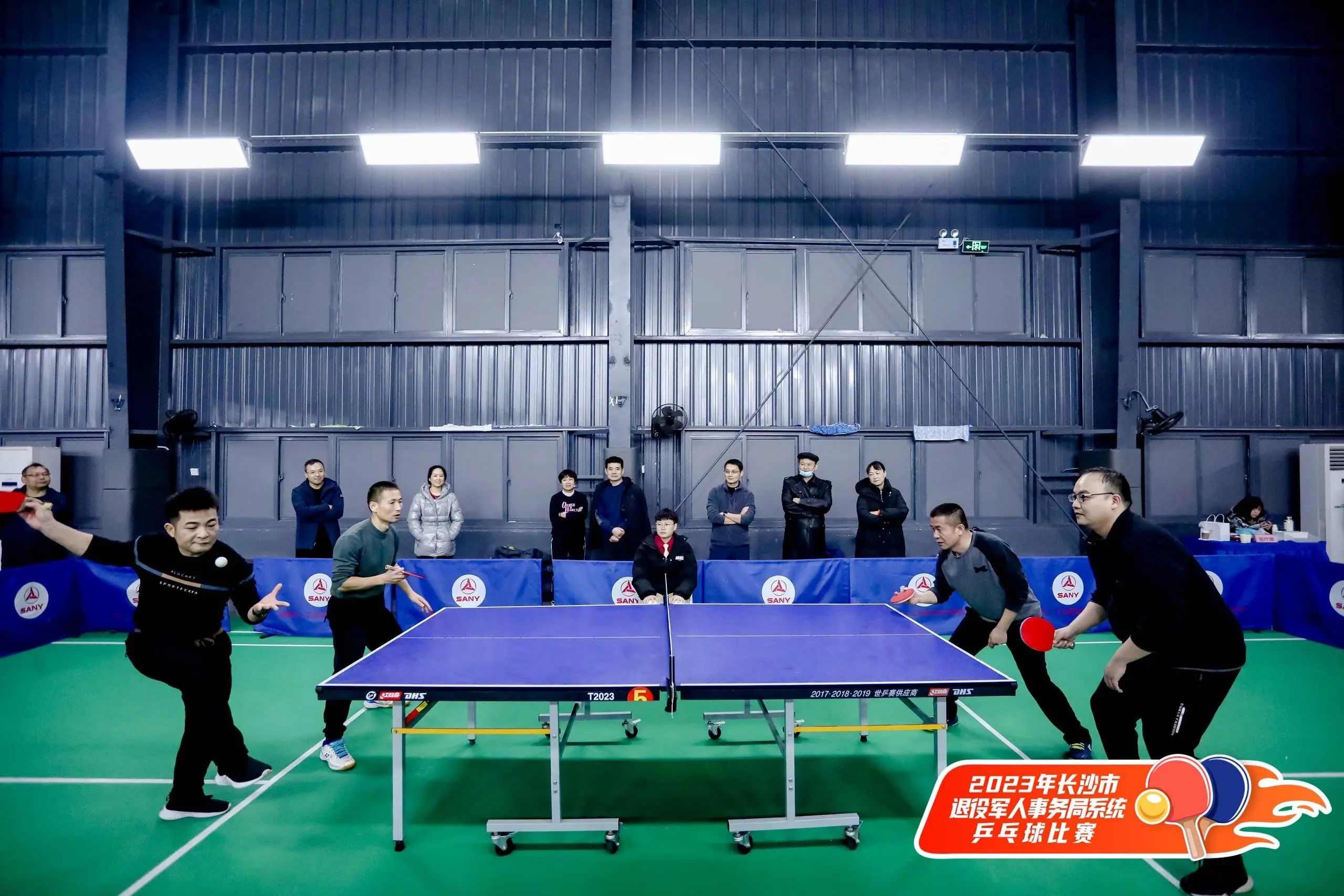 湖南乐鱼leyu体育管理有限公司