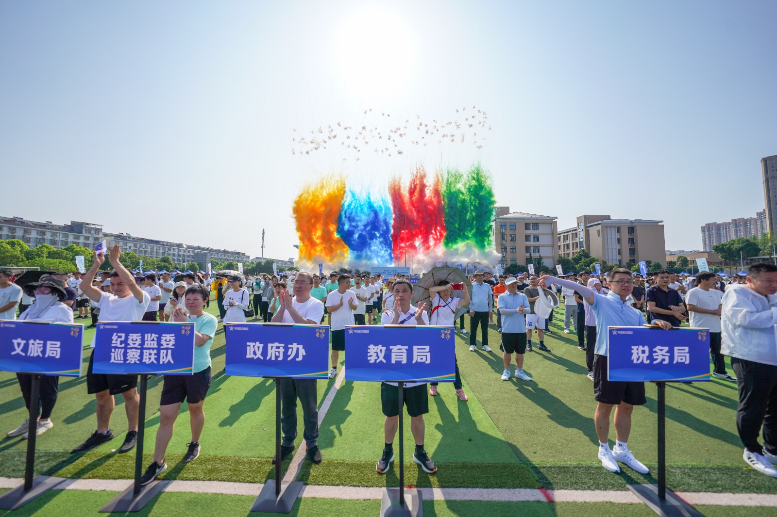 湖南乐鱼leyu体育管理有限公司