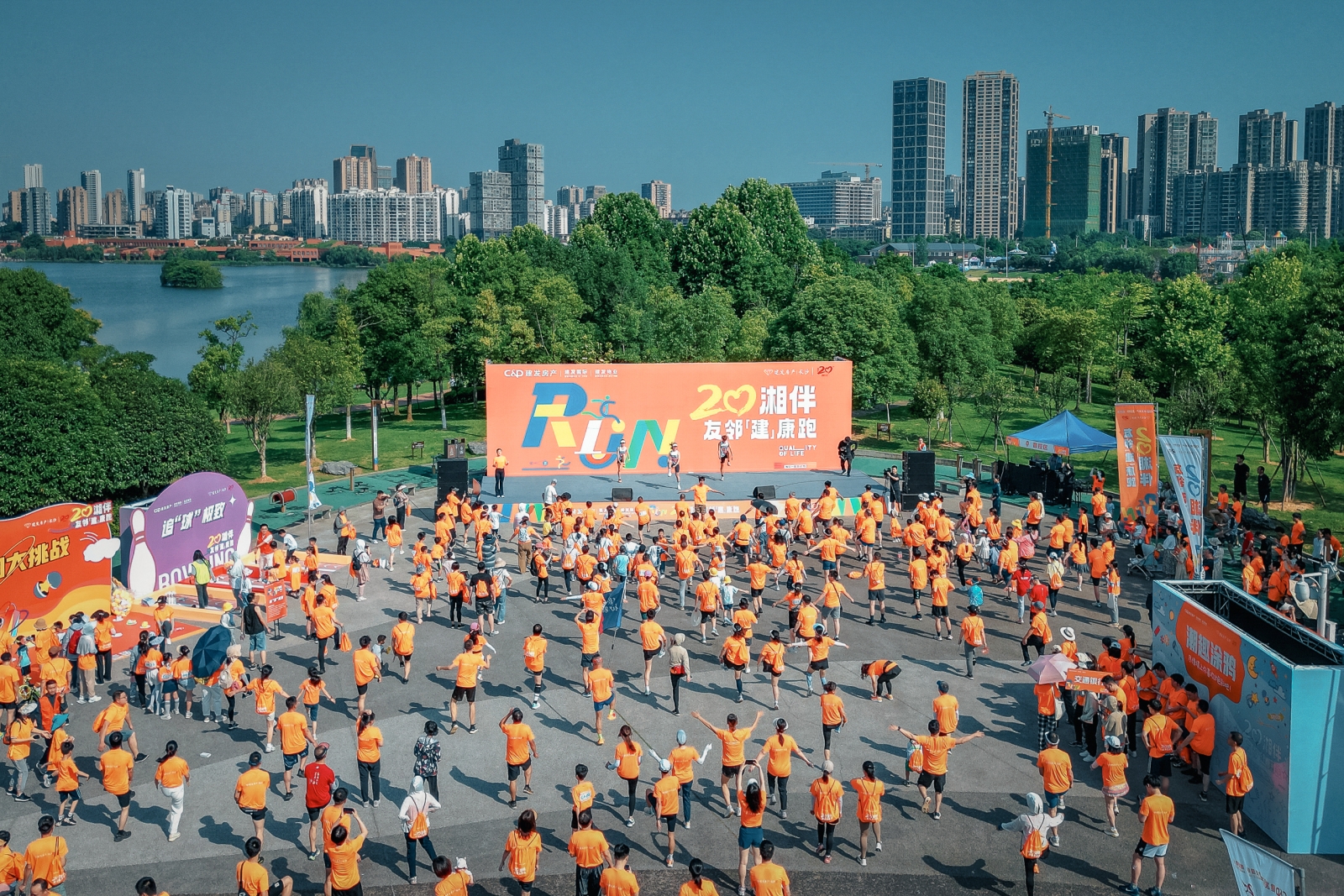 湖南乐鱼leyu体育管理有限公司