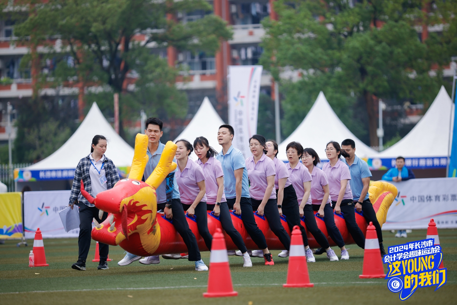 湖南乐鱼leyu体育管理有限公司