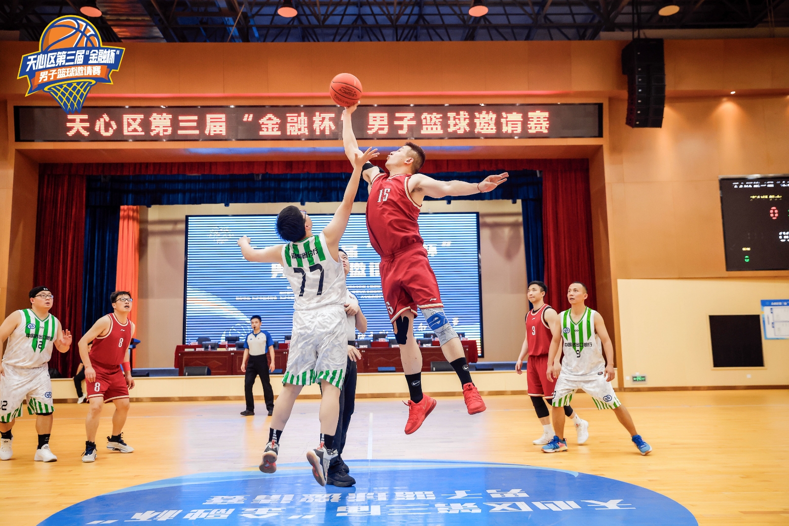 湖南乐鱼leyu体育管理有限公司