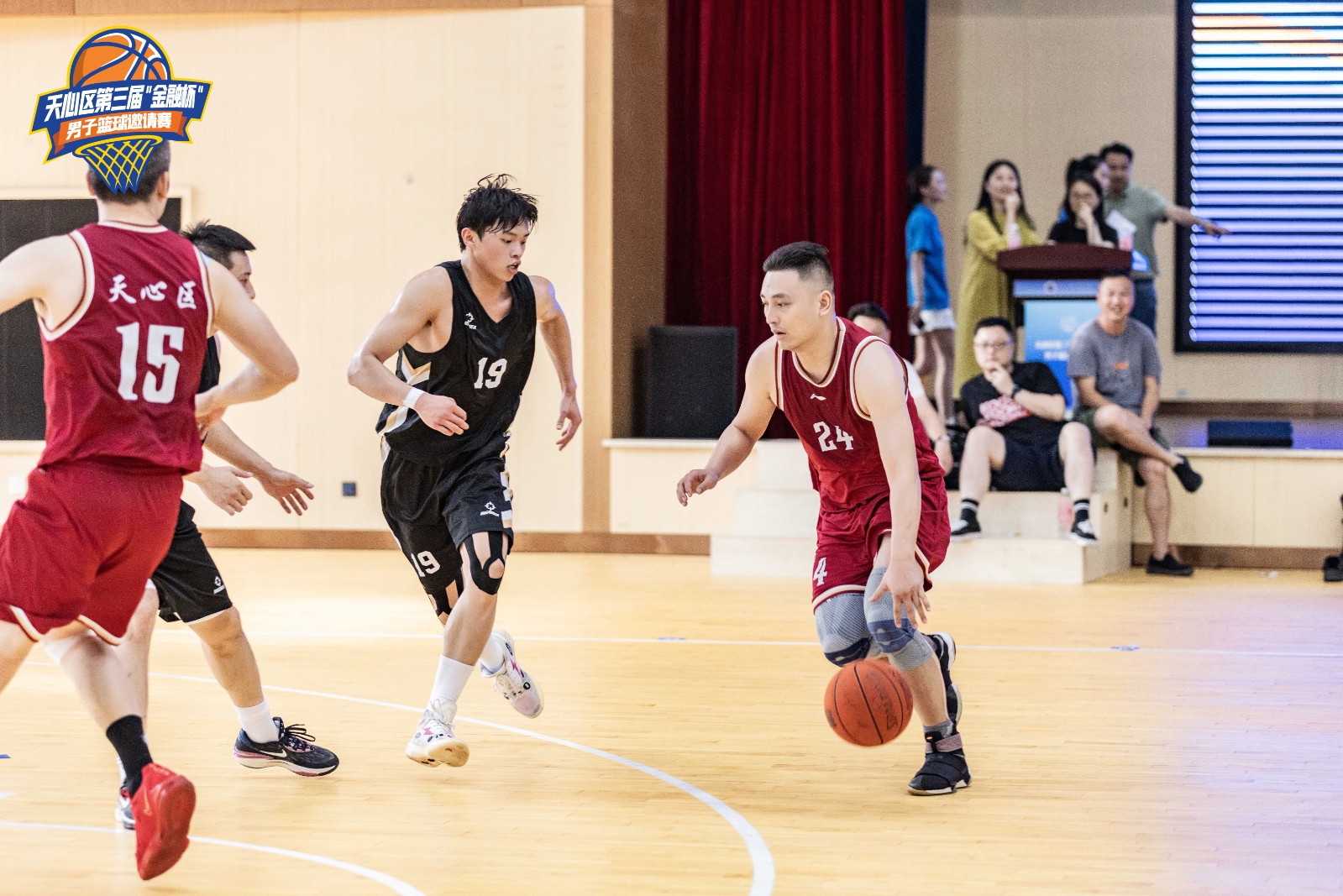 湖南乐鱼leyu体育管理有限公司