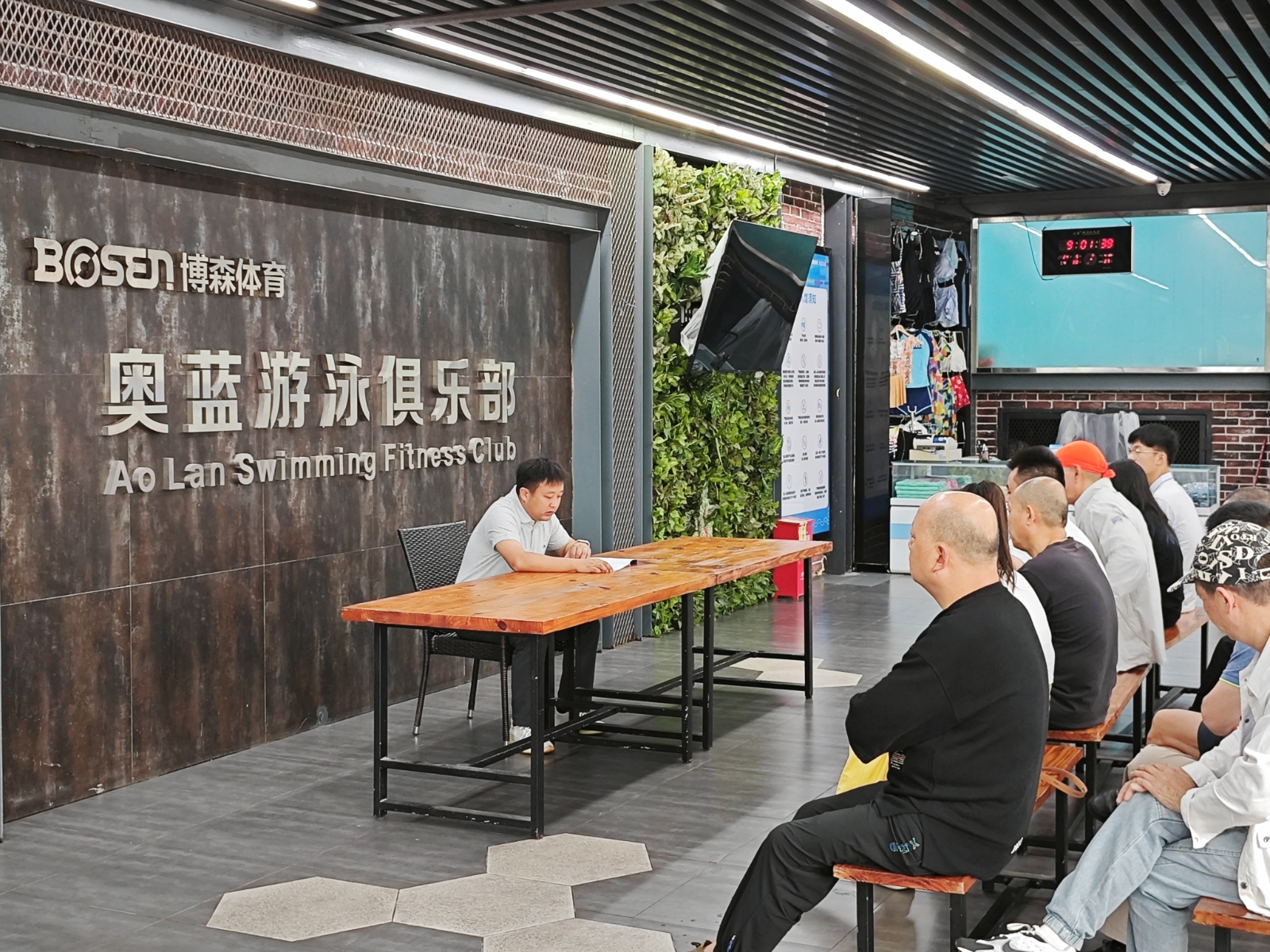 湖南乐鱼leyu体育管理有限公司