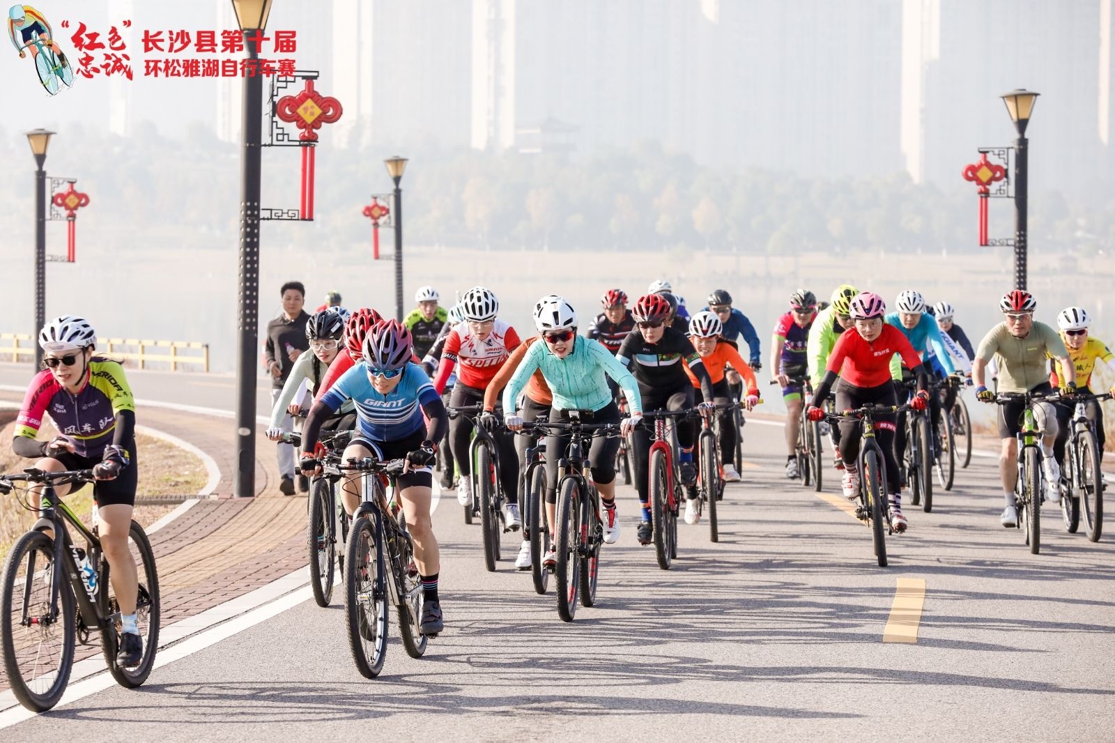 湖南乐鱼leyu体育管理有限公司