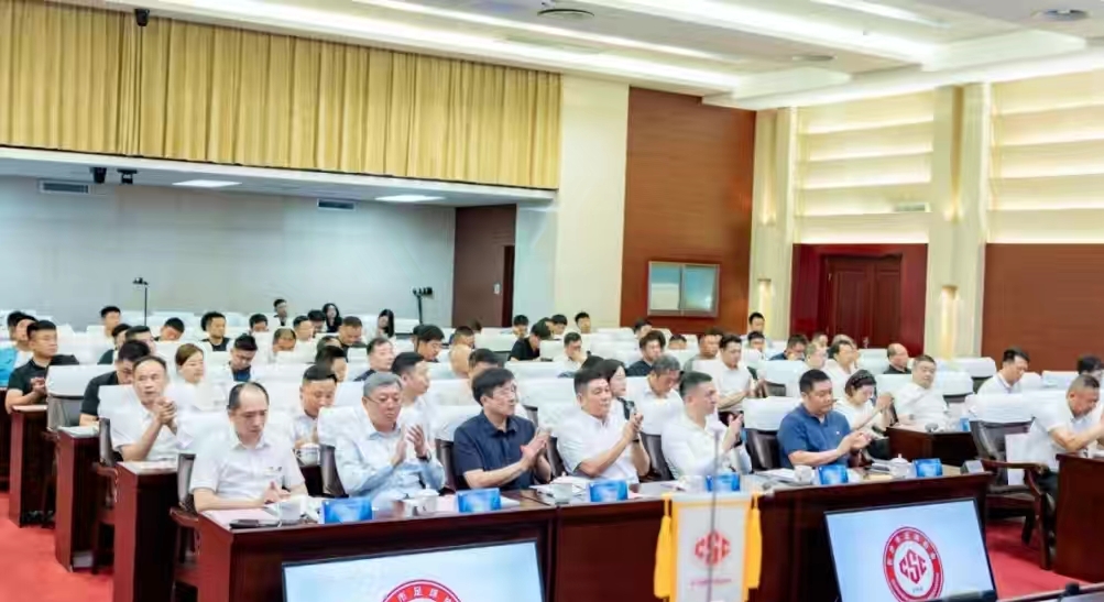 湖南乐鱼leyu体育管理有限公司