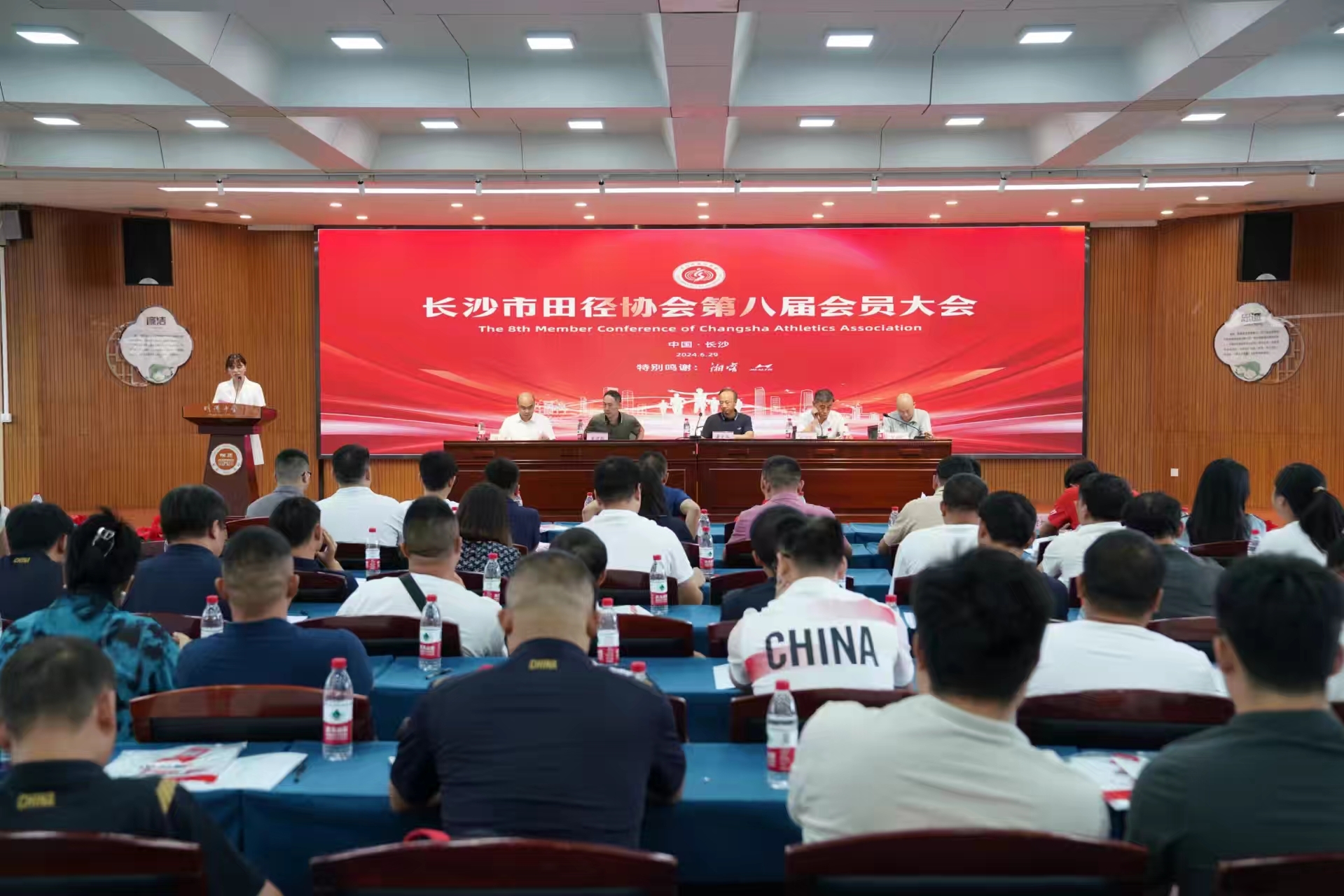 湖南乐鱼leyu体育管理有限公司