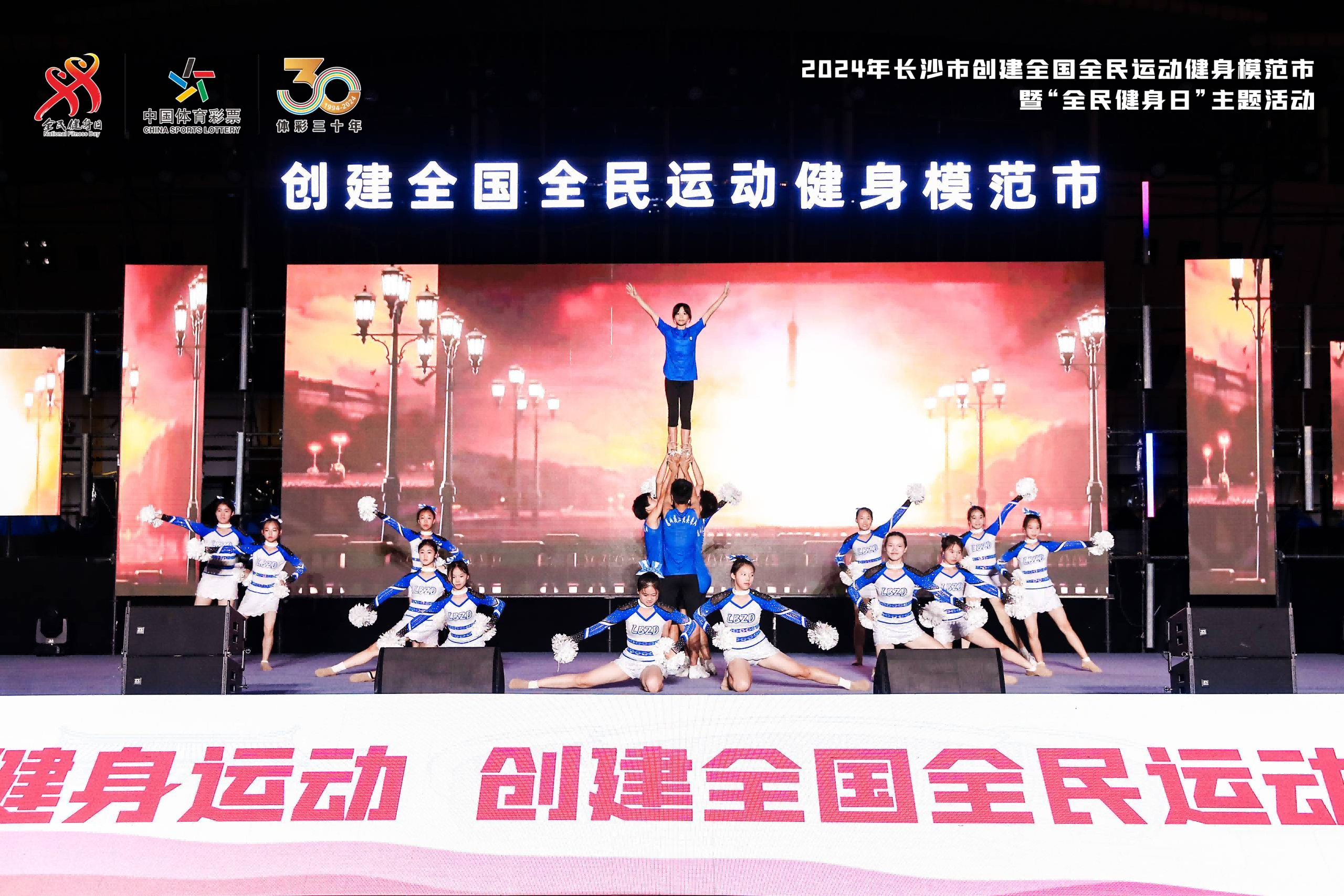 湖南乐鱼leyu体育管理有限公司