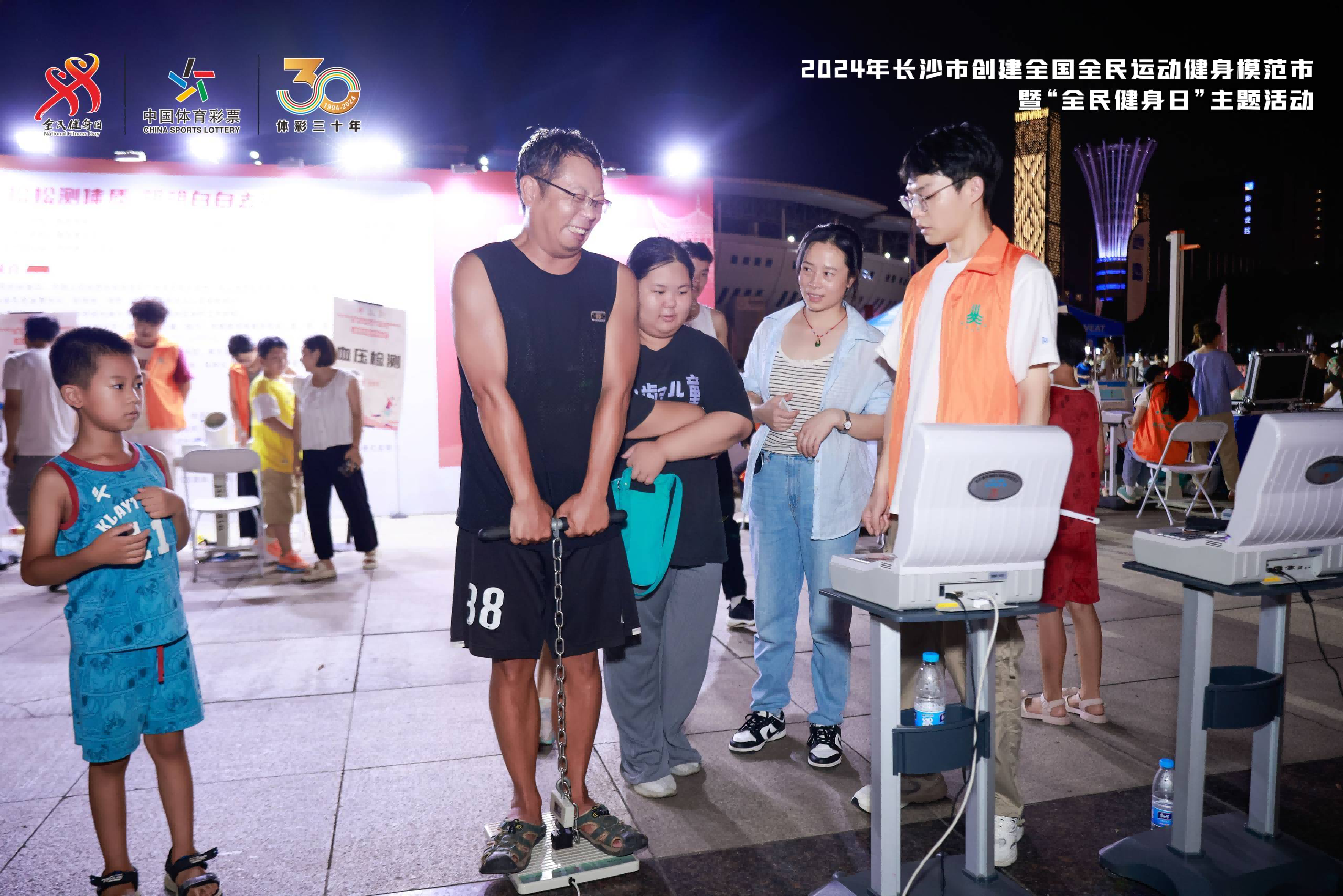 湖南乐鱼leyu体育管理有限公司