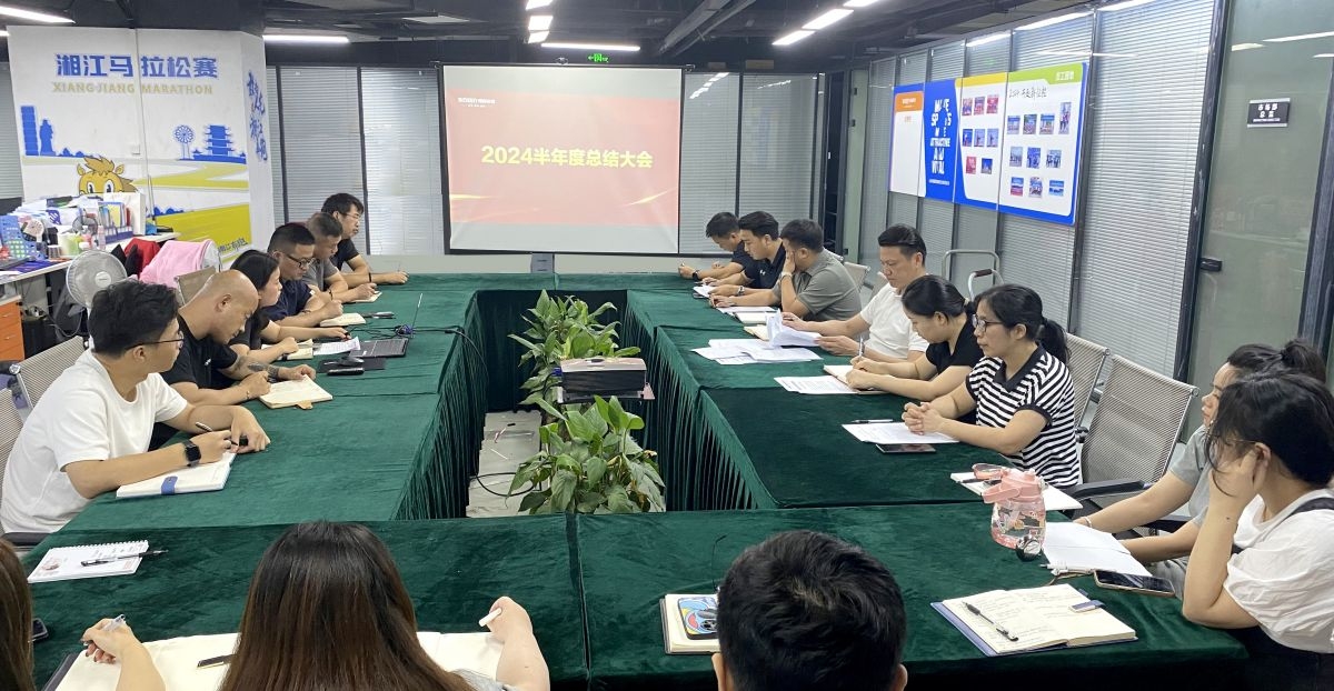 湖南乐鱼leyu体育管理有限公司