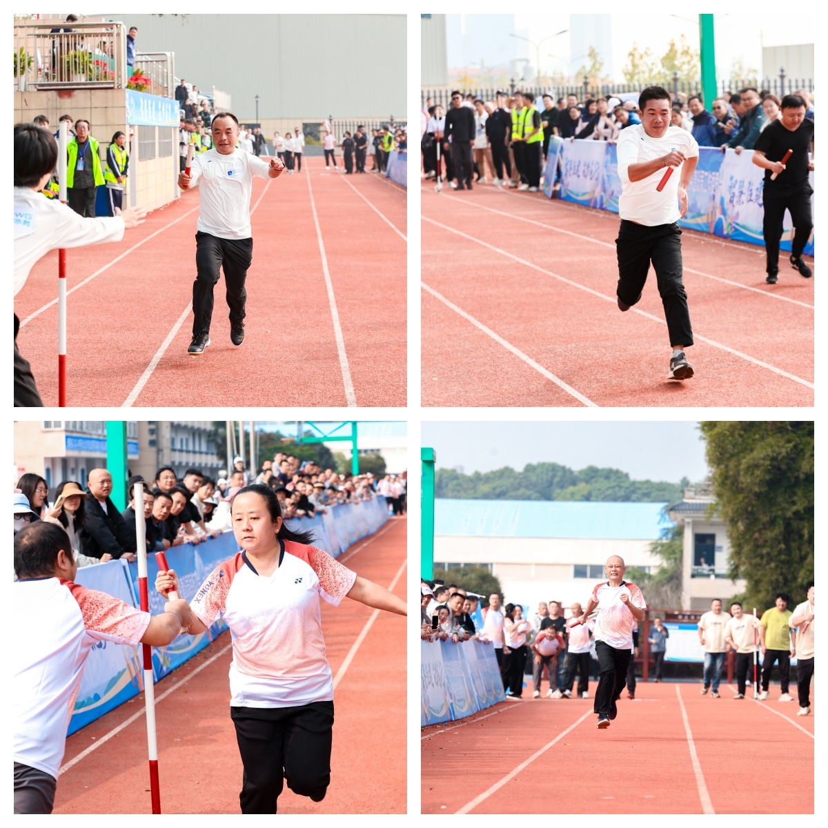 湖南乐鱼leyu体育管理有限公司