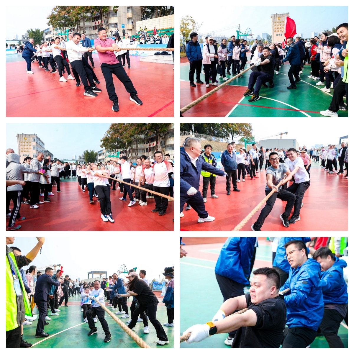 湖南乐鱼leyu体育管理有限公司