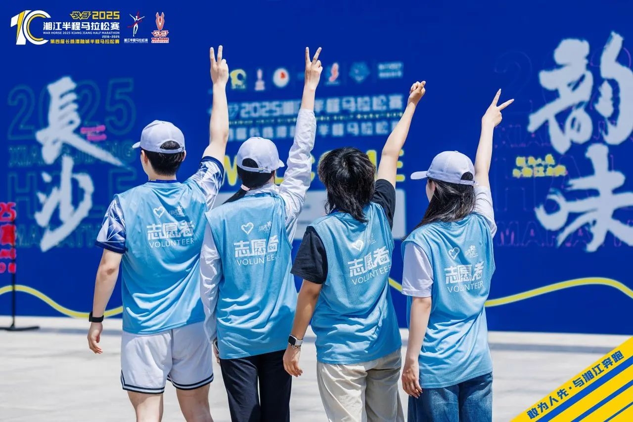 湖南乐鱼leyu体育管理有限公司