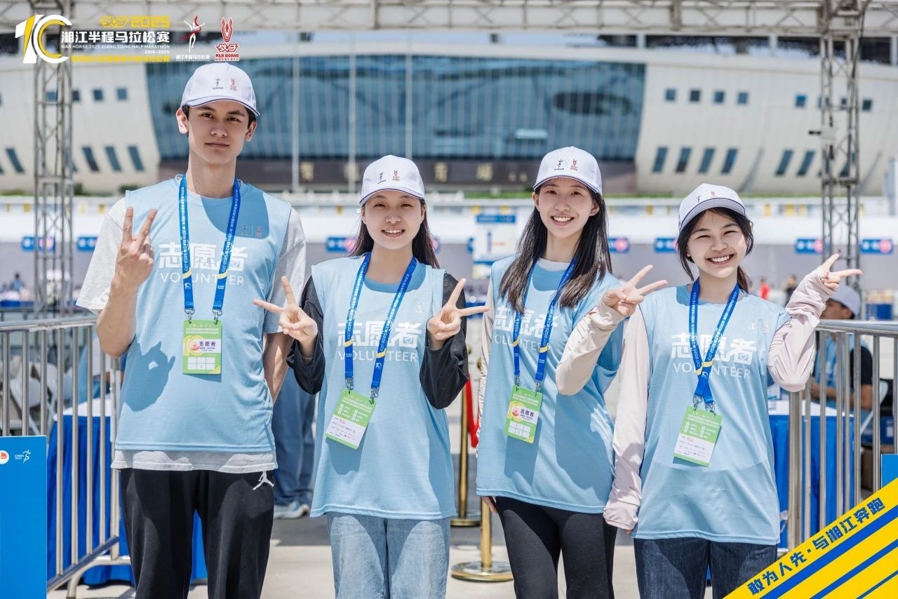 湖南乐鱼leyu体育管理有限公司