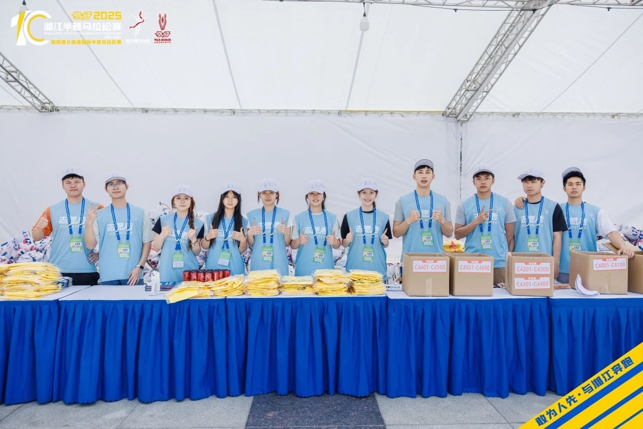 湖南乐鱼leyu体育管理有限公司