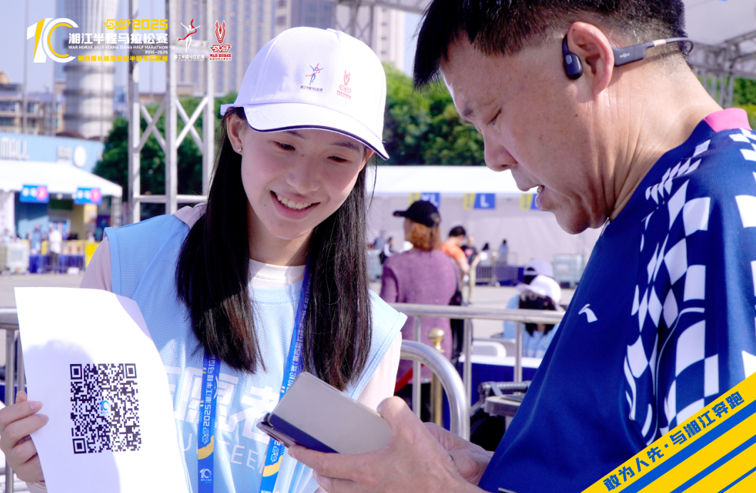 湖南乐鱼leyu体育管理有限公司