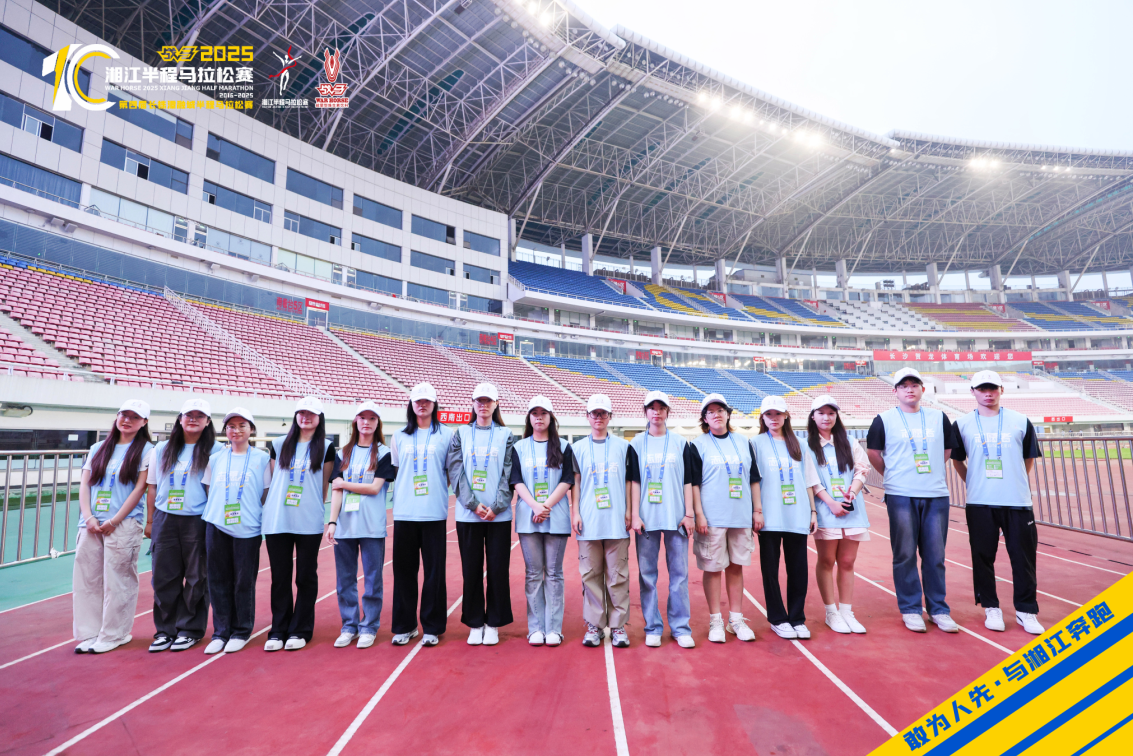 湖南乐鱼leyu体育管理有限公司