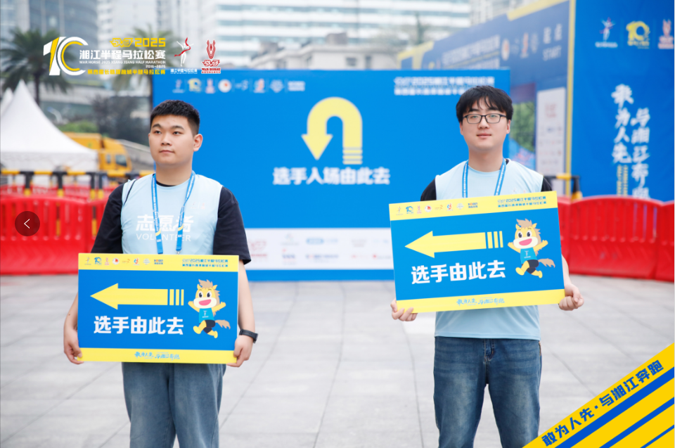 湖南乐鱼leyu体育管理有限公司