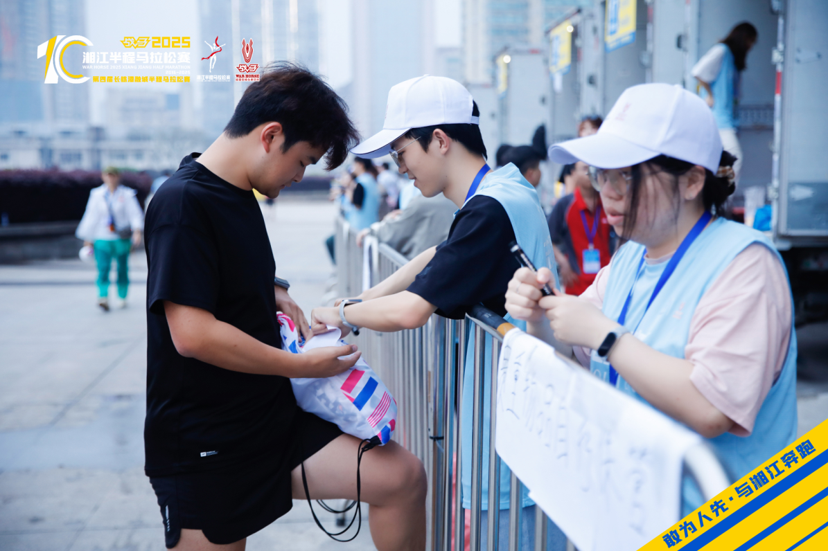 湖南乐鱼leyu体育管理有限公司