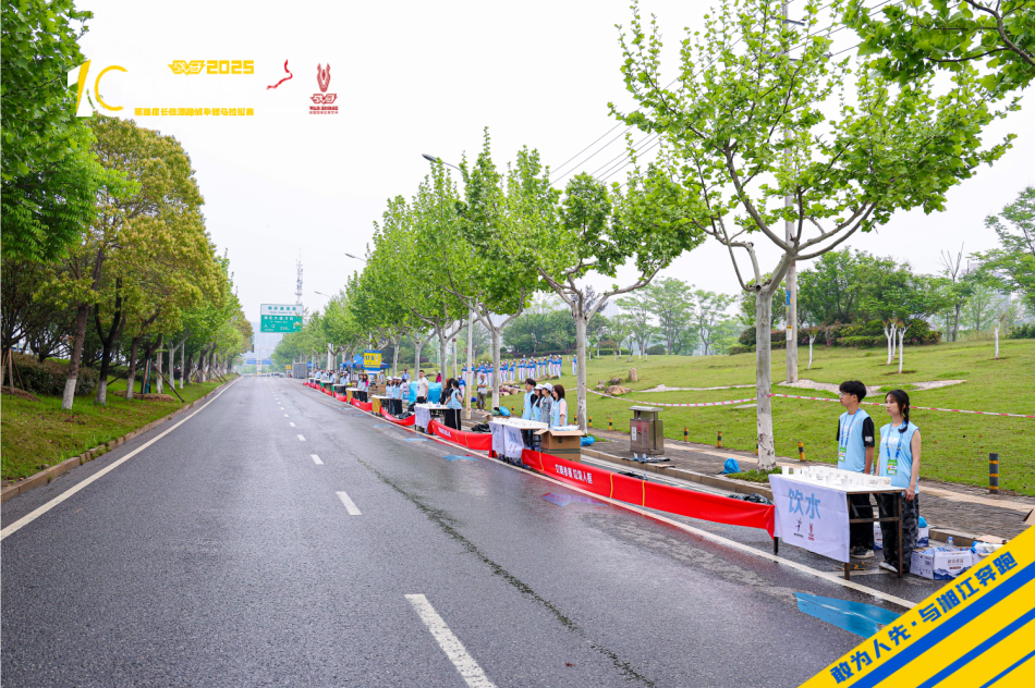 湖南乐鱼leyu体育管理有限公司