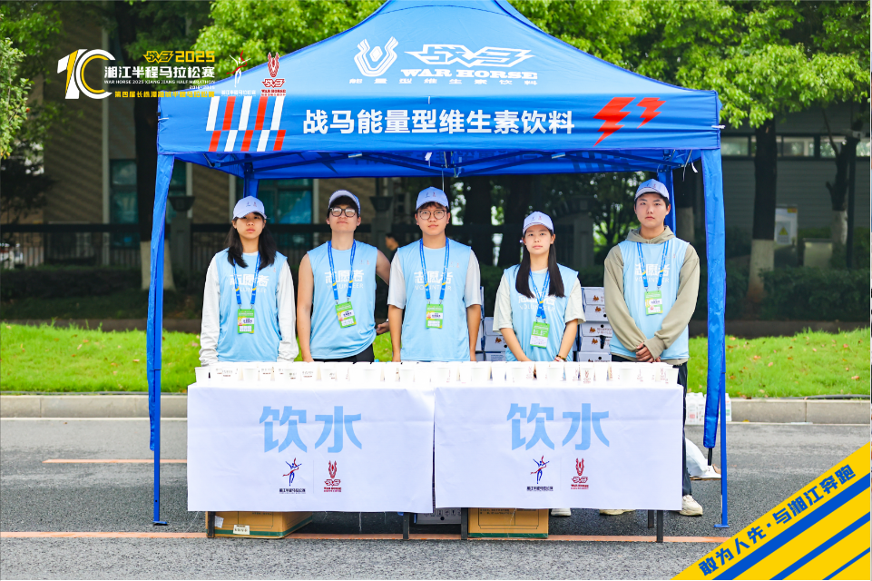 湖南乐鱼leyu体育管理有限公司