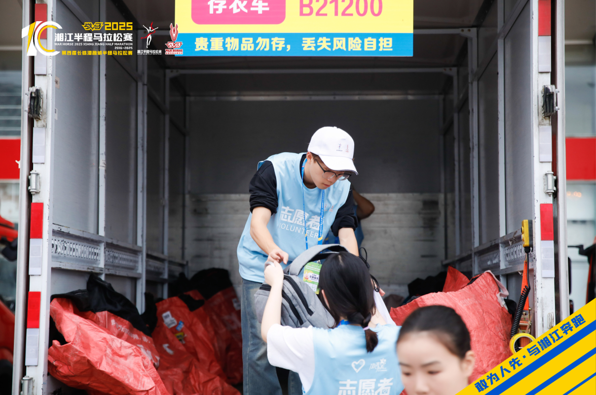 湖南乐鱼leyu体育管理有限公司