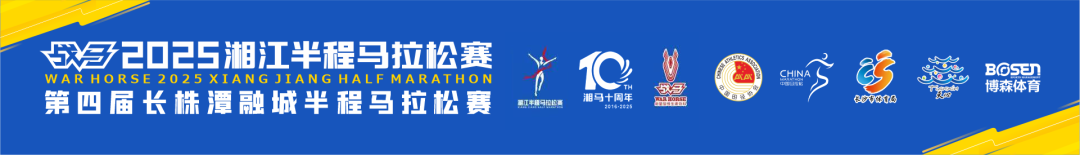 湖南乐鱼leyu体育管理有限公司