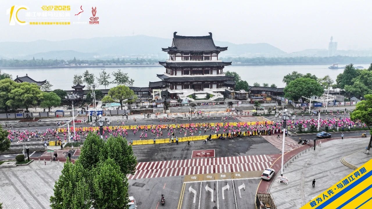 湖南乐鱼leyu体育管理有限公司