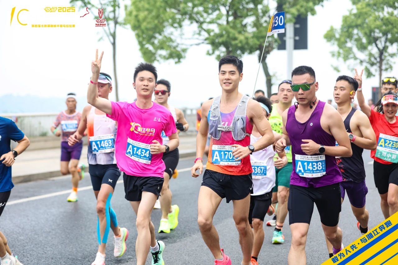 湖南乐鱼leyu体育管理有限公司