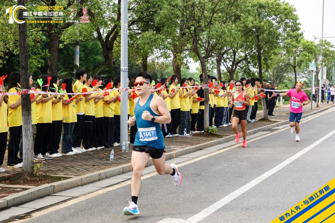 湖南乐鱼leyu体育管理有限公司