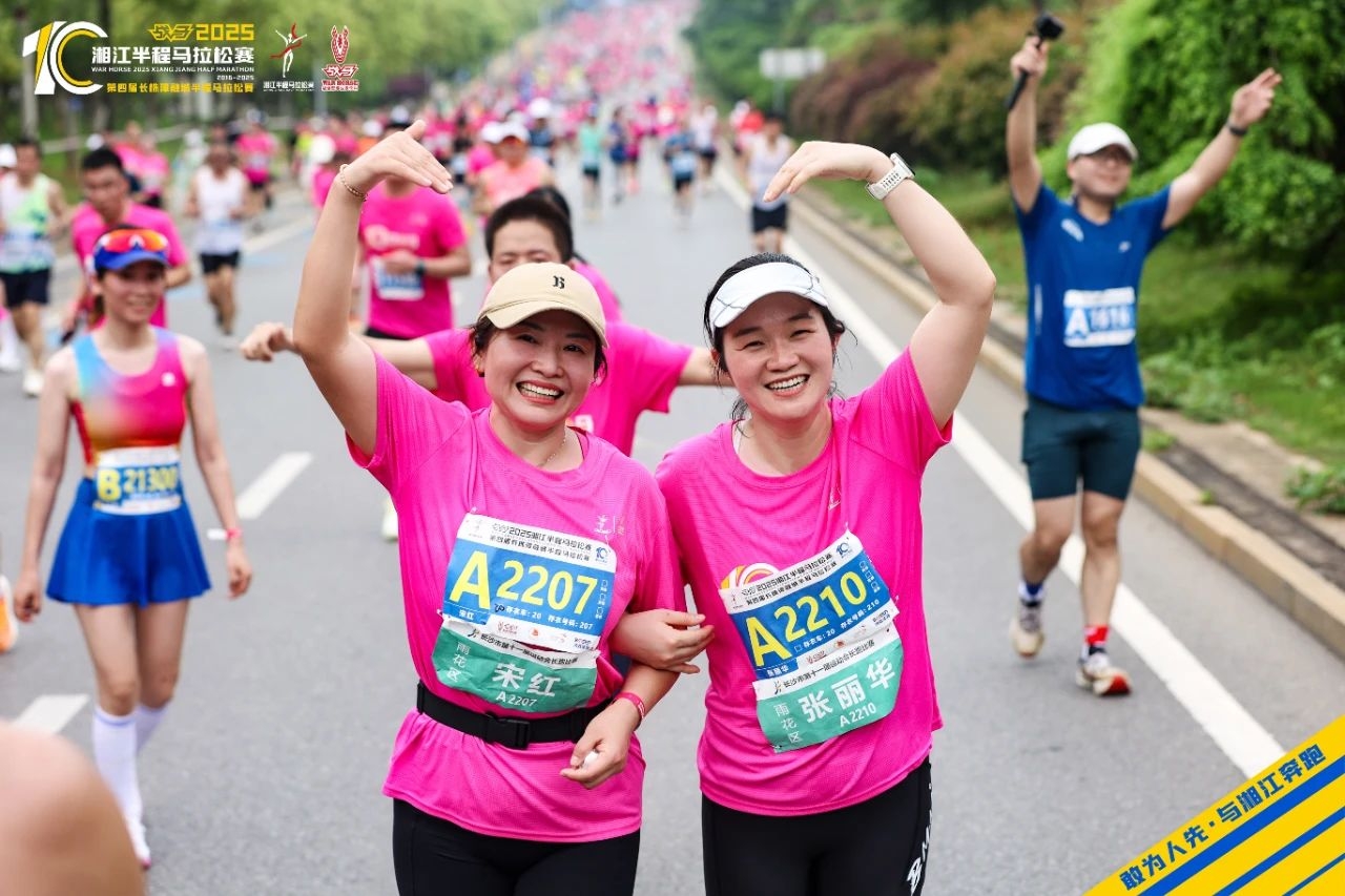 湖南乐鱼leyu体育管理有限公司