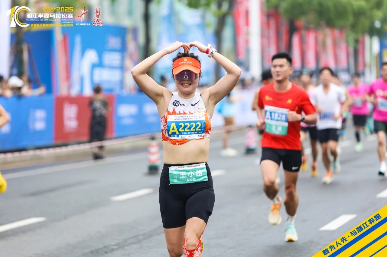 湖南乐鱼leyu体育管理有限公司