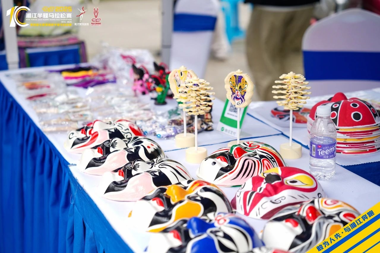 湖南乐鱼leyu体育管理有限公司