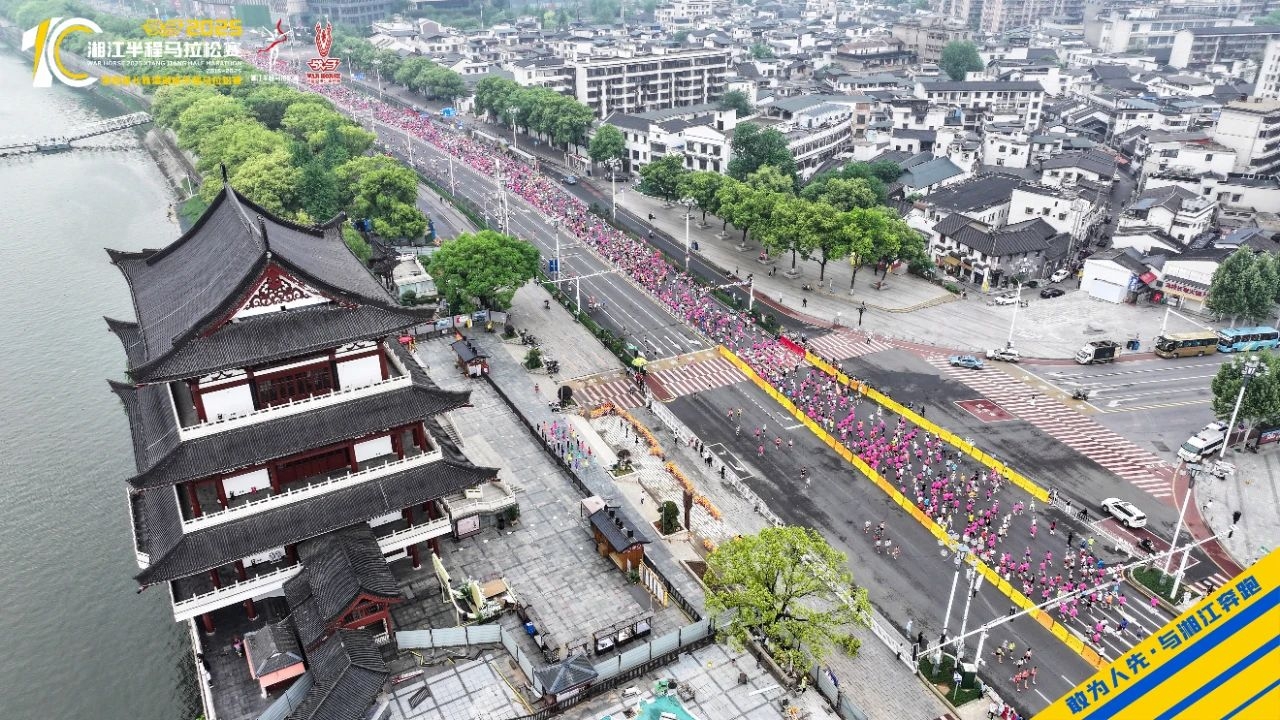 湖南乐鱼leyu体育管理有限公司