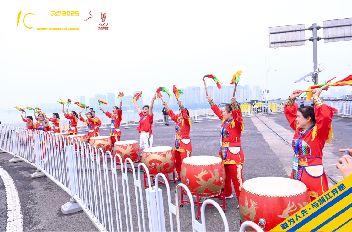 湖南乐鱼leyu体育管理有限公司