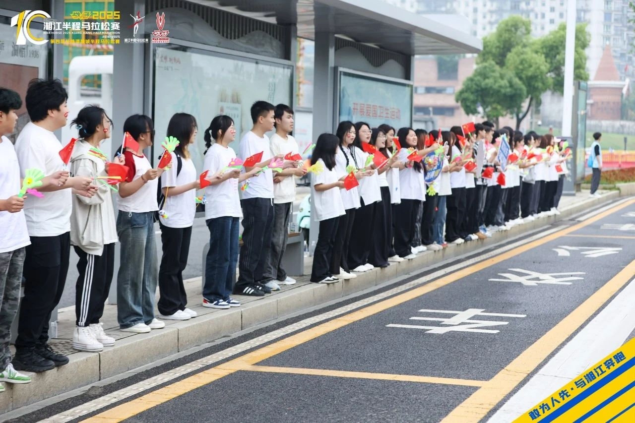 湖南乐鱼leyu体育管理有限公司