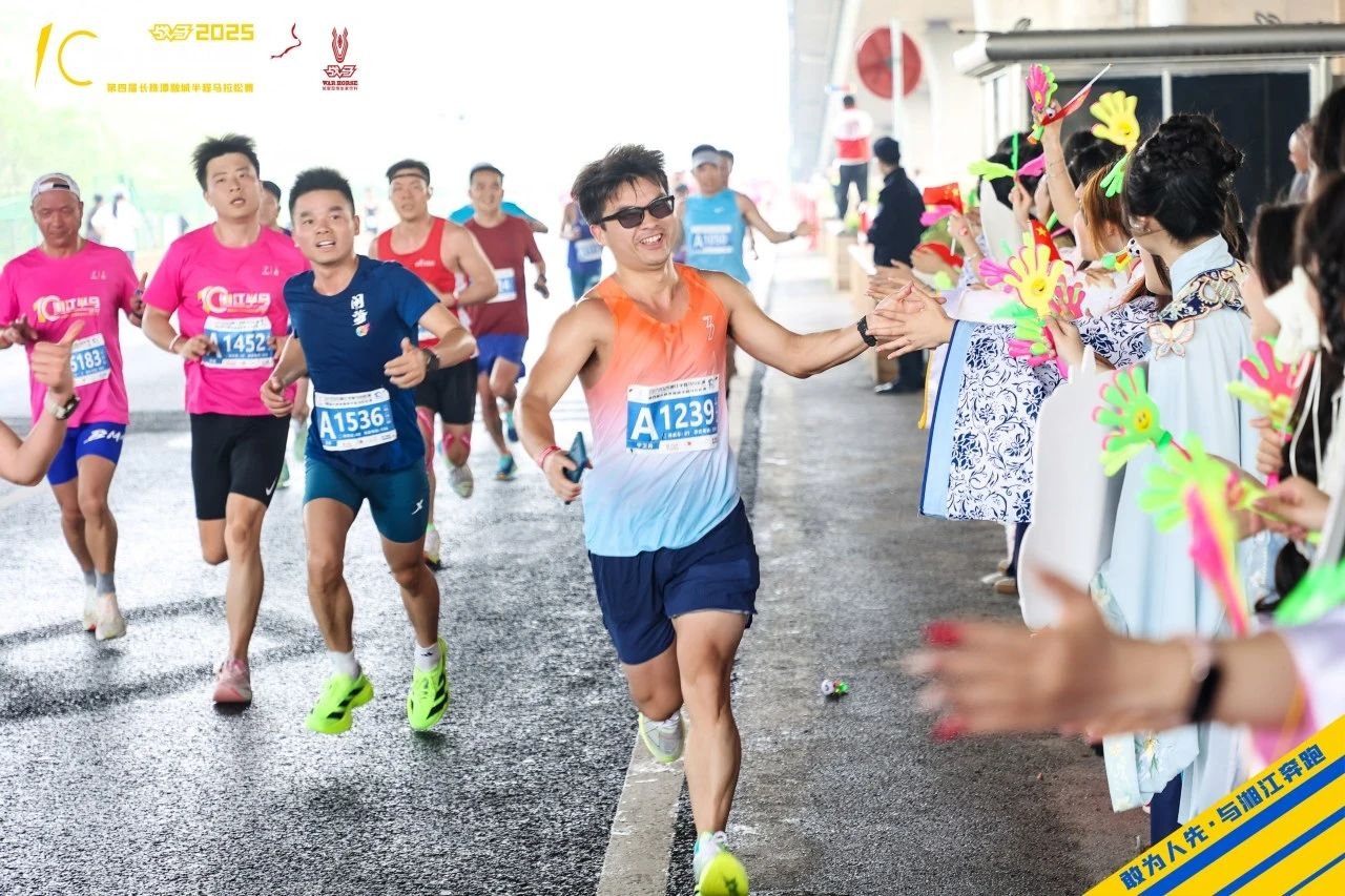 湖南乐鱼leyu体育管理有限公司