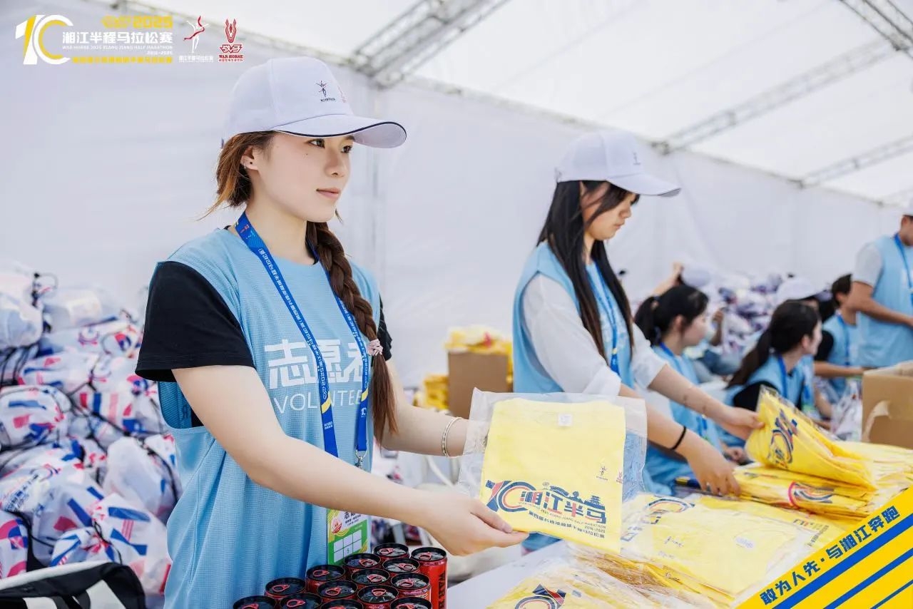 湖南乐鱼leyu体育管理有限公司