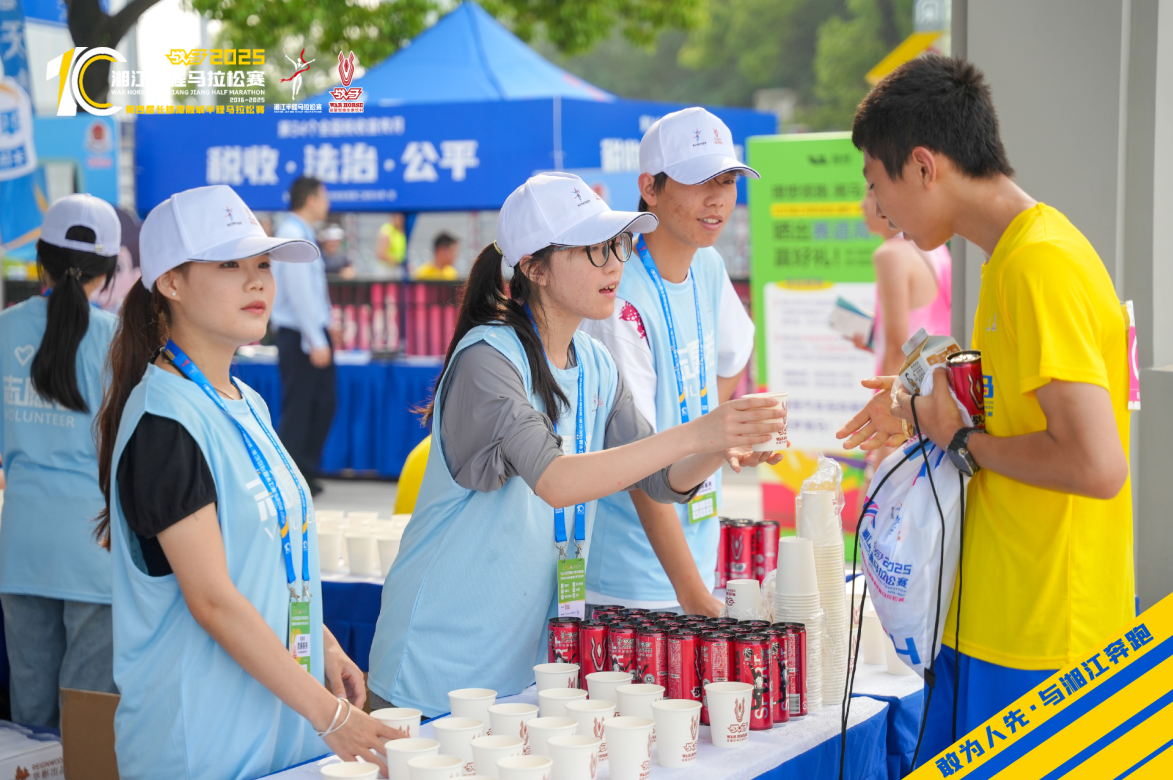 湖南乐鱼leyu体育管理有限公司