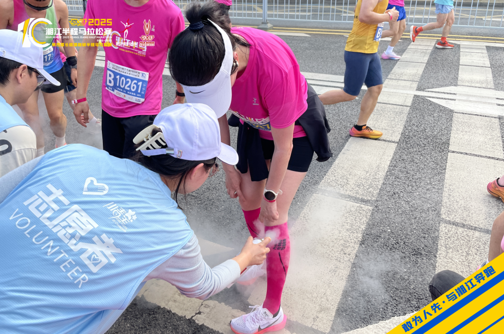 湖南乐鱼leyu体育管理有限公司