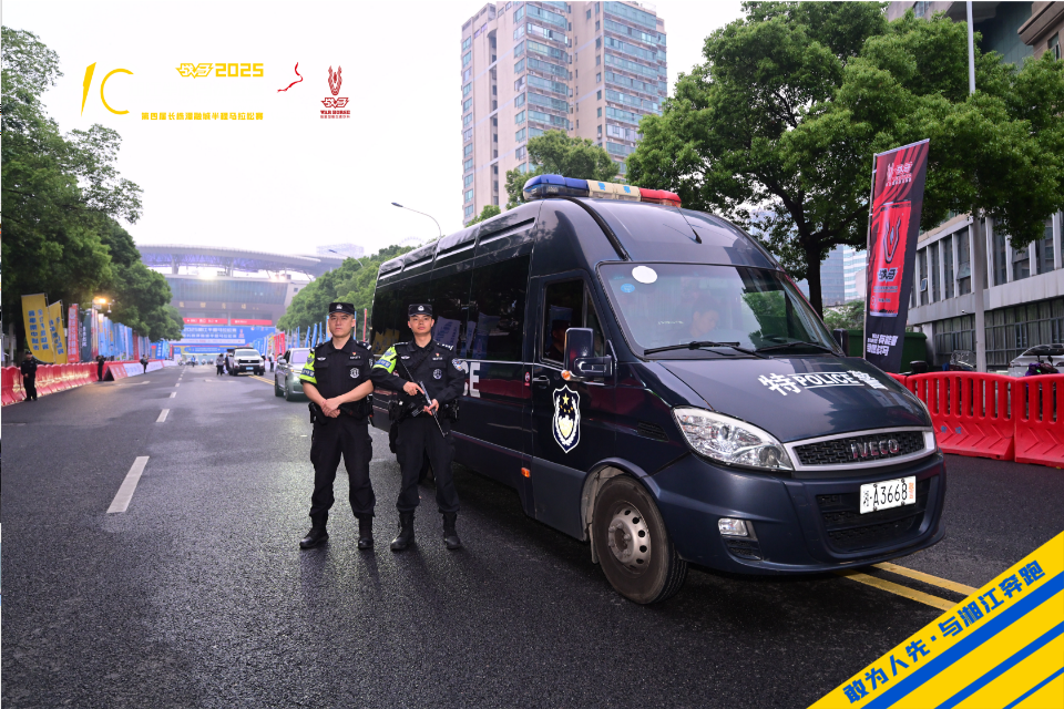 湖南乐鱼leyu体育管理有限公司