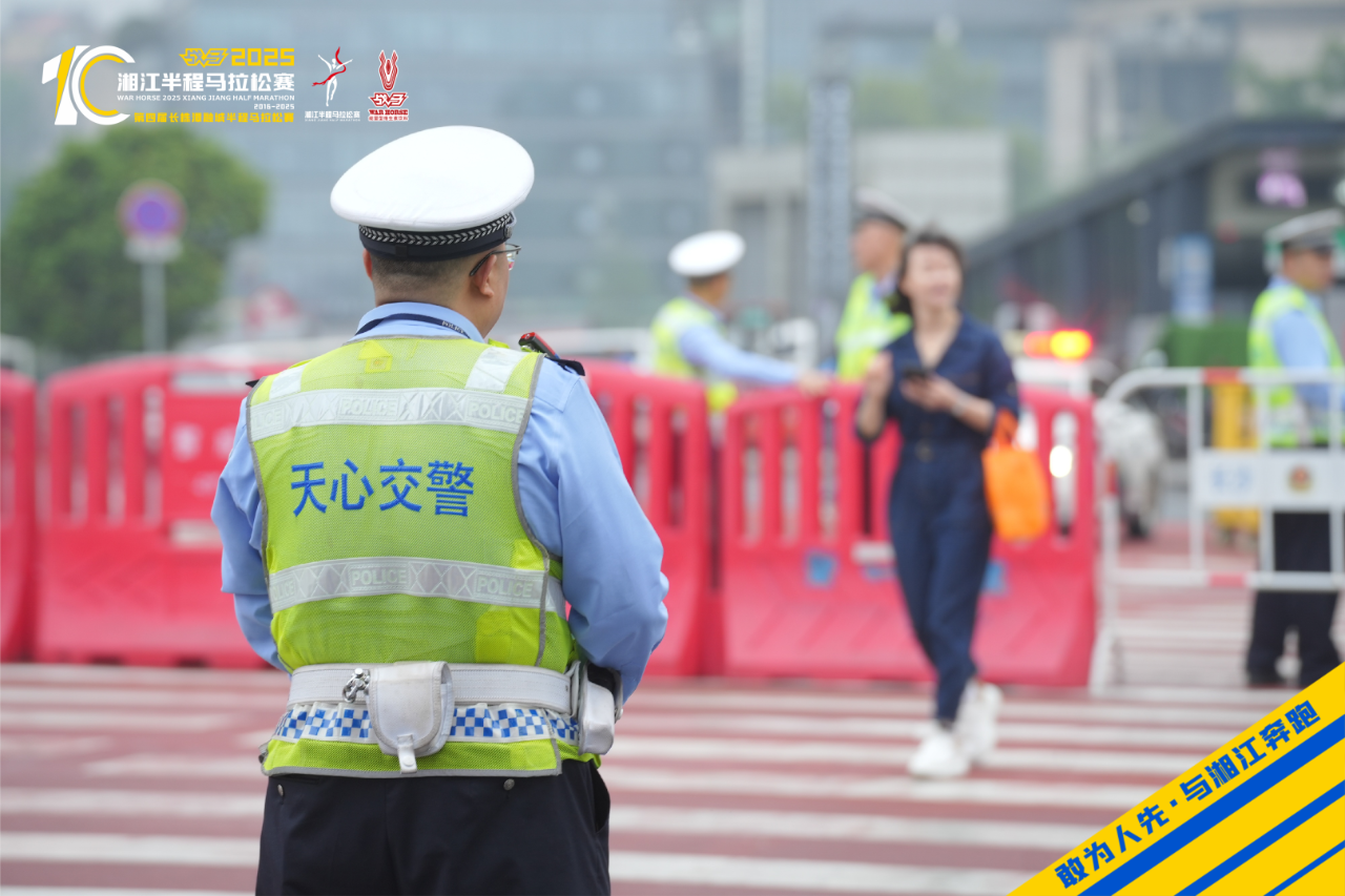 湖南乐鱼leyu体育管理有限公司