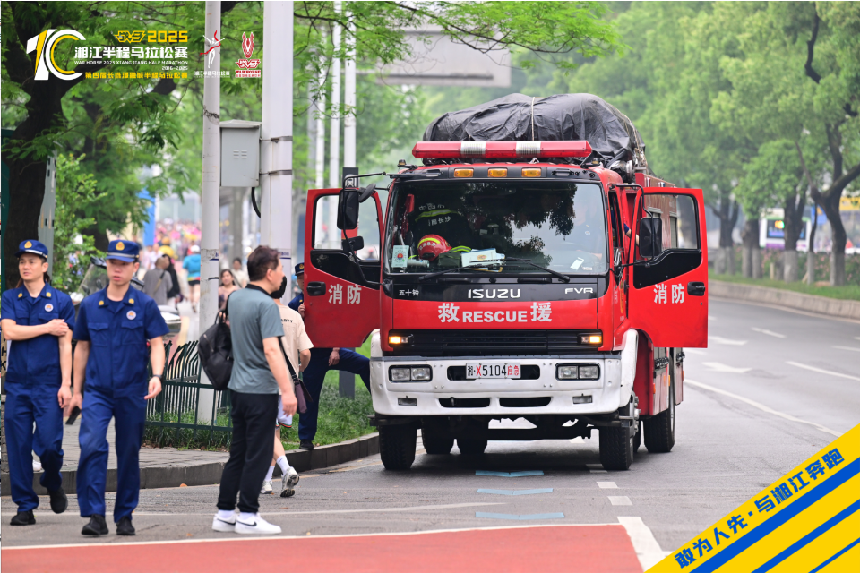 湖南乐鱼leyu体育管理有限公司