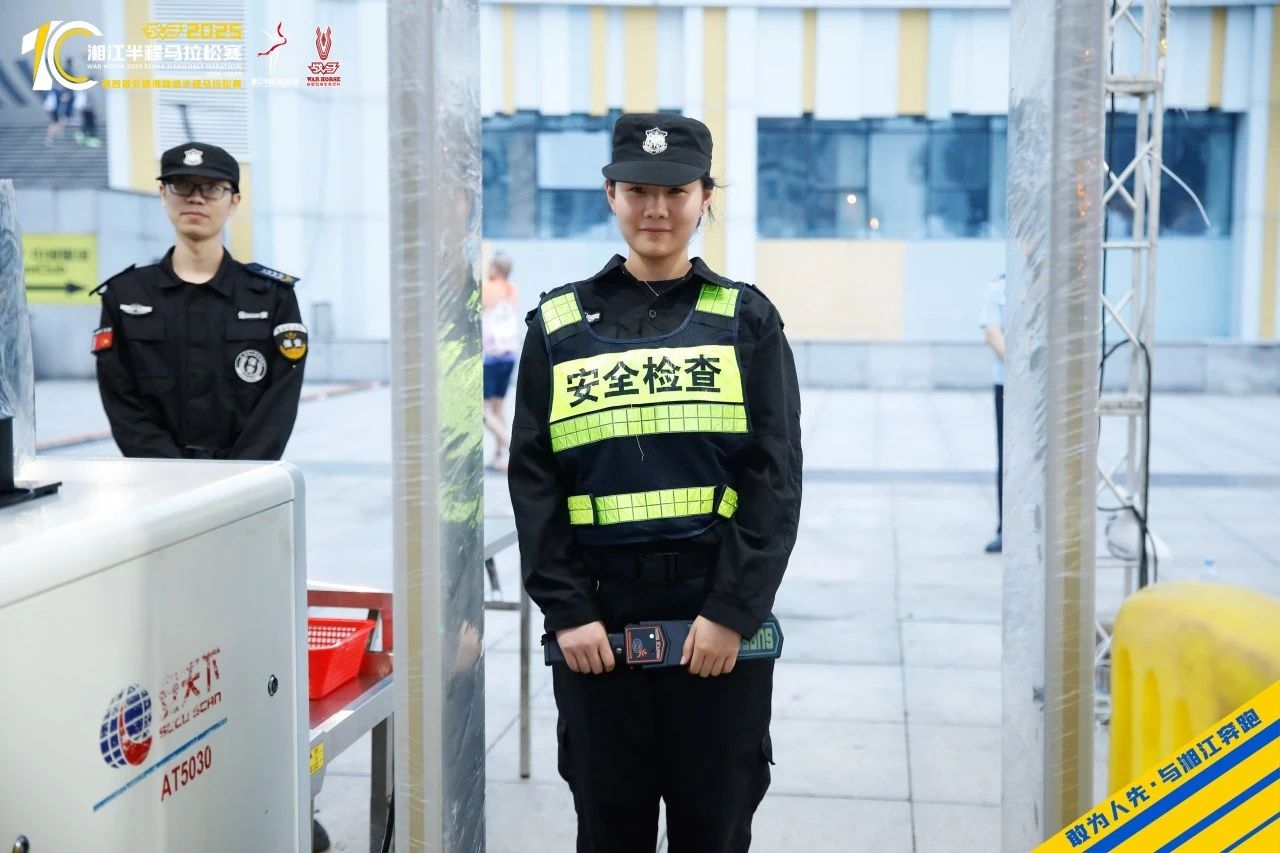 湖南乐鱼leyu体育管理有限公司