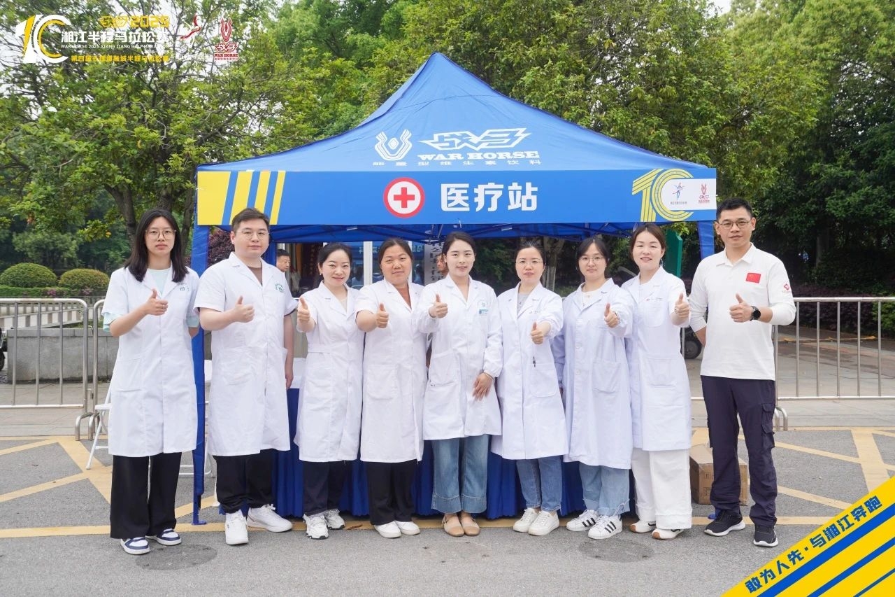 湖南乐鱼leyu体育管理有限公司