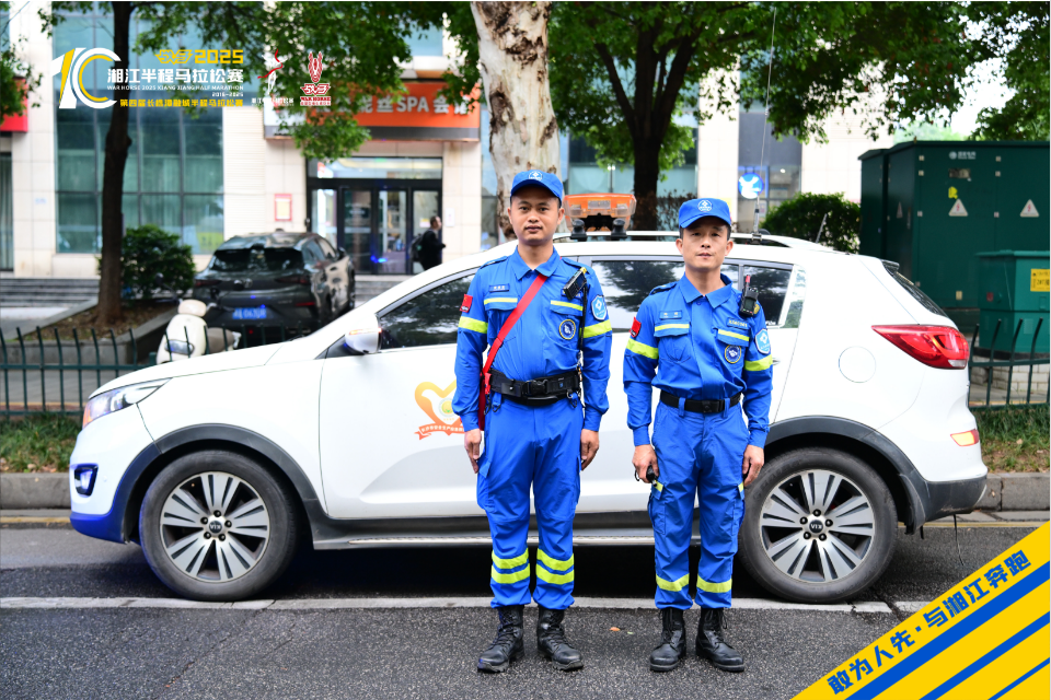 湖南乐鱼leyu体育管理有限公司