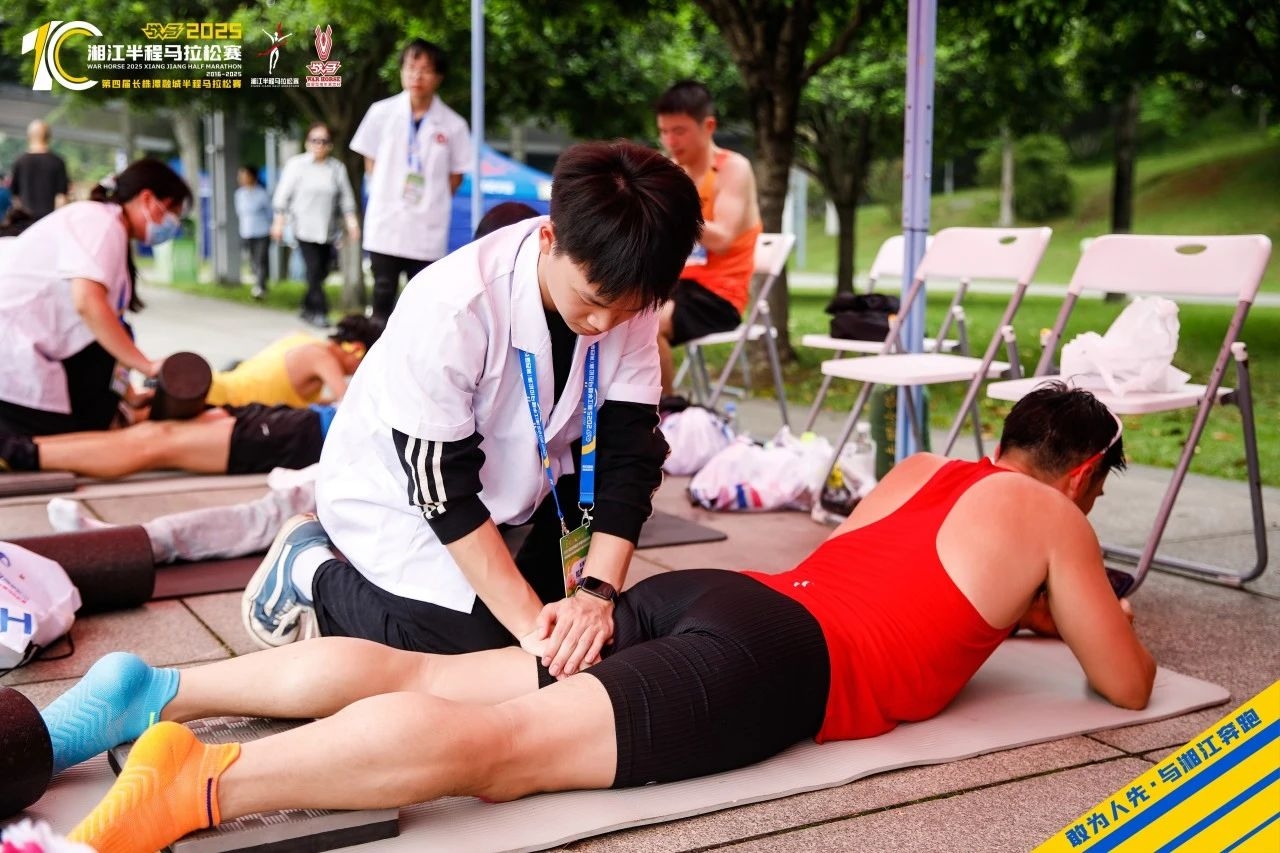 湖南乐鱼leyu体育管理有限公司