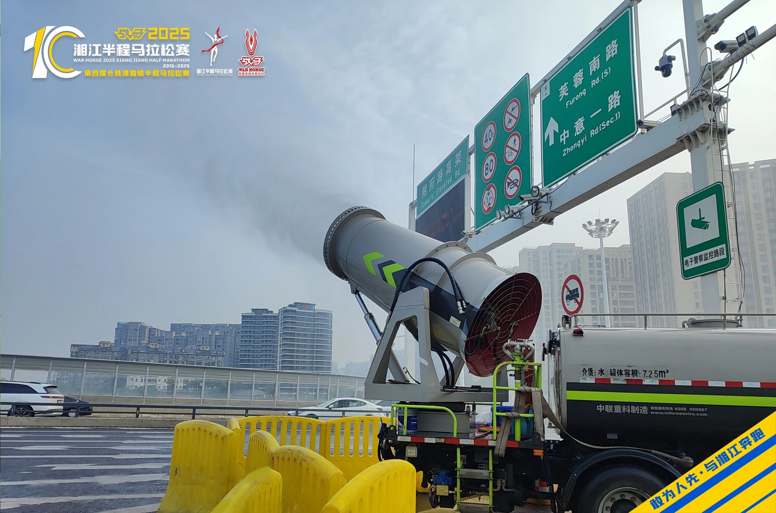 湖南乐鱼leyu体育管理有限公司