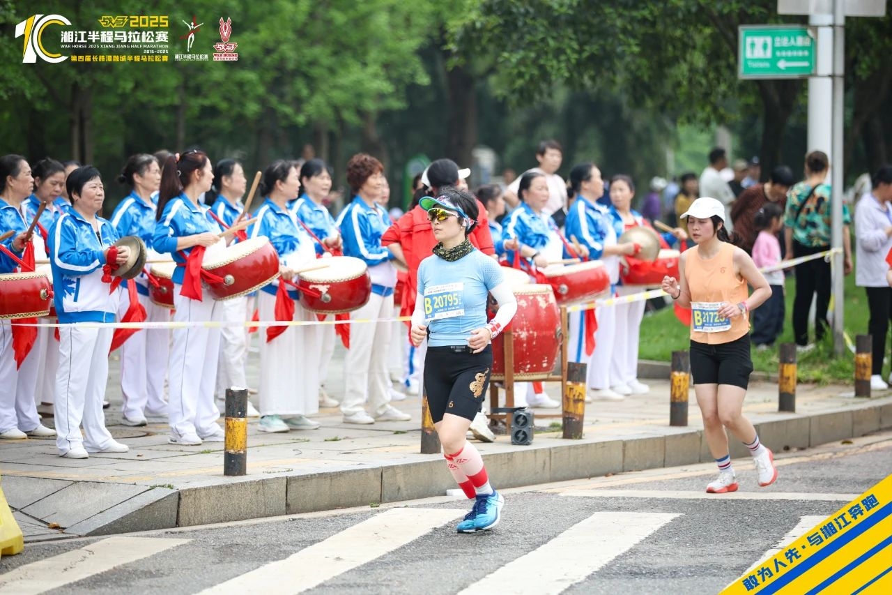 湖南乐鱼leyu体育管理有限公司